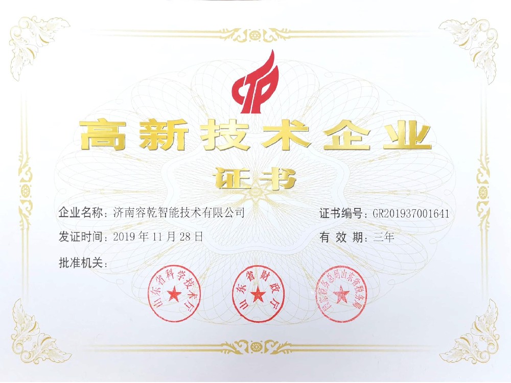 ��Ǭ����ͨ�^�����¼��g��I���J��