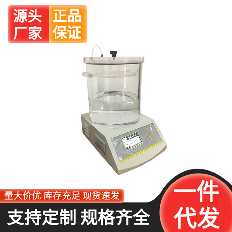 ؓ���ܷ�x�Ĝyԇԭ��