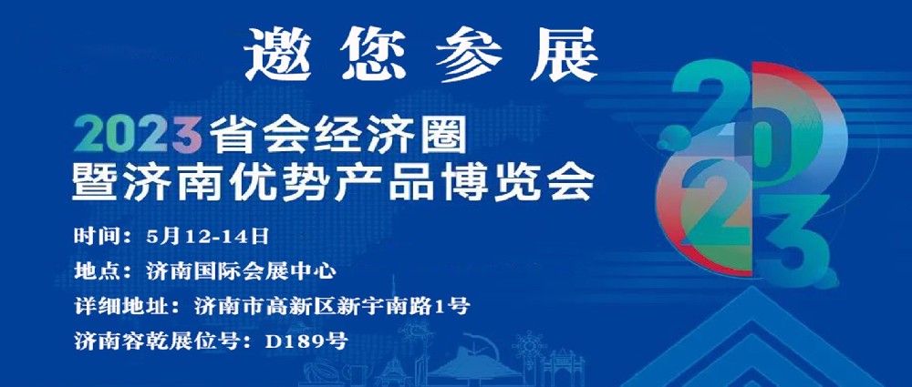 ������Ǭ�����텢չ����