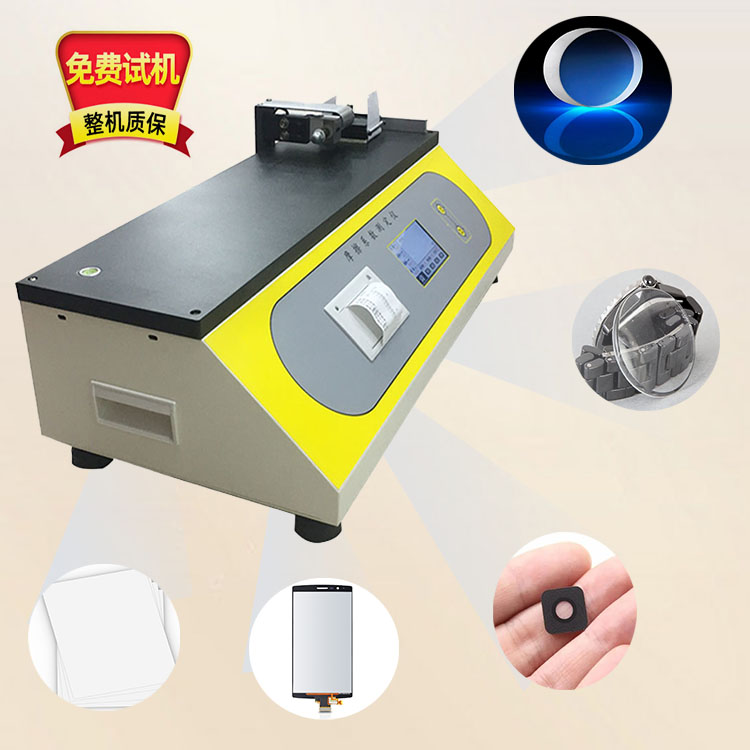 �t(y��)�W���{��ʯ��W�RƬ���oĦ��ϵ��(sh��)�y������