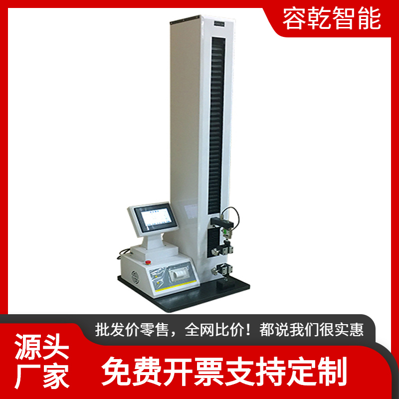 XLW-PC�������ԇ�C�Ę��ɲ���