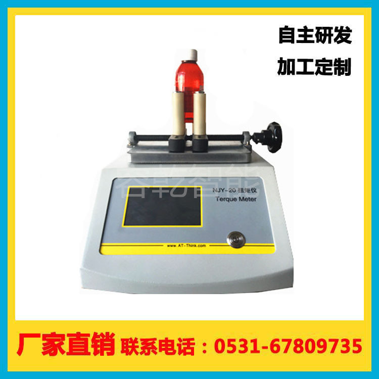 ƿ�wŤ���z�y�����x